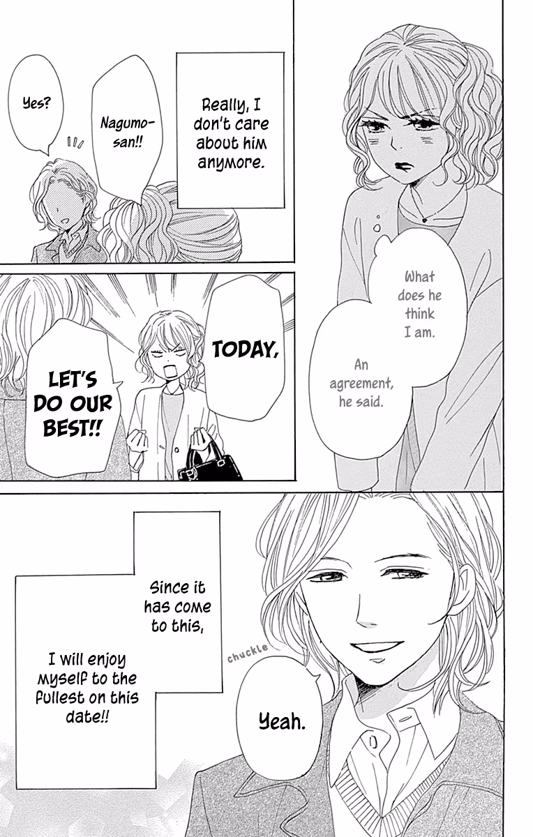 Read Please Love the Useless Me Returns chapter 11 image 3 on Lezhin