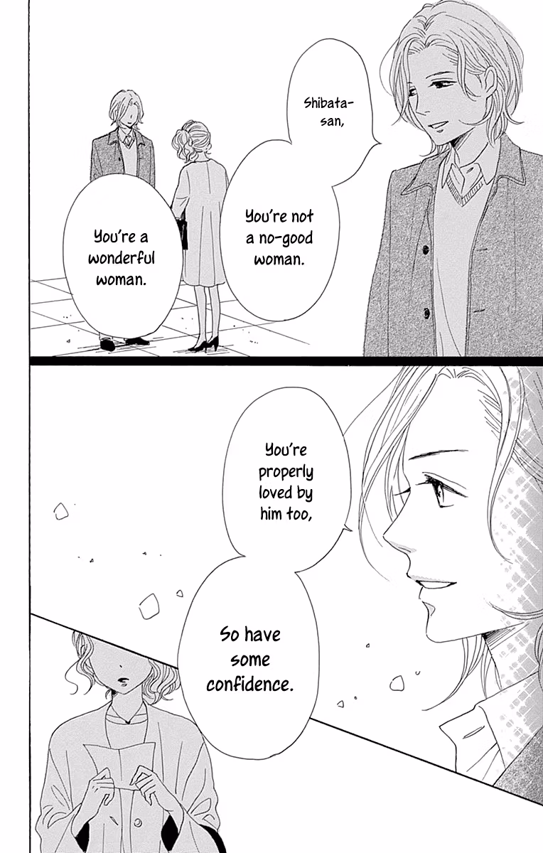 Read Please Love the Useless Me Returns chapter 11 image 30 on Lezhin
