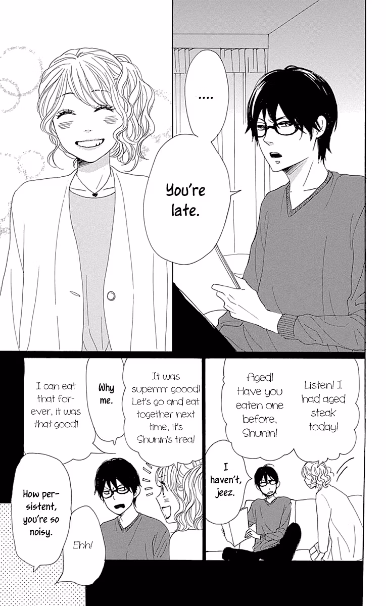 Read Please Love the Useless Me Returns chapter 11 image 33 on Lezhin