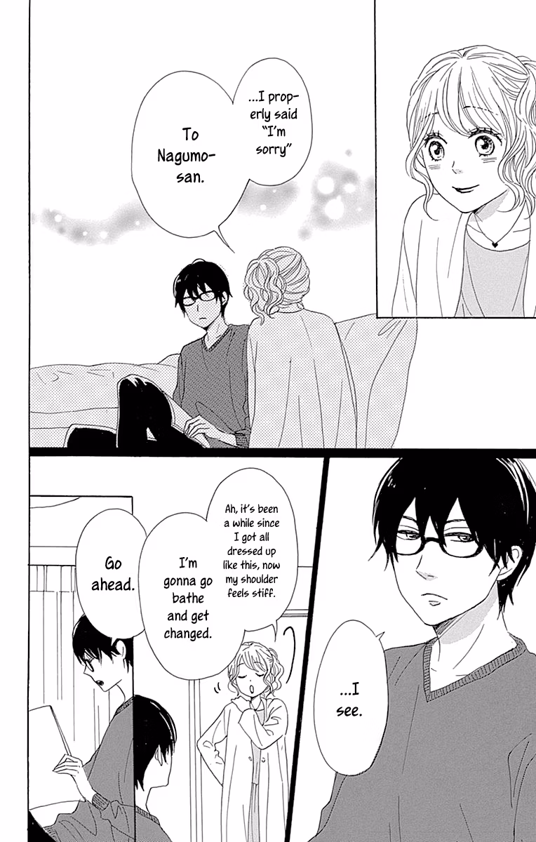 Read Please Love the Useless Me Returns chapter 11 image 34 on Lezhin