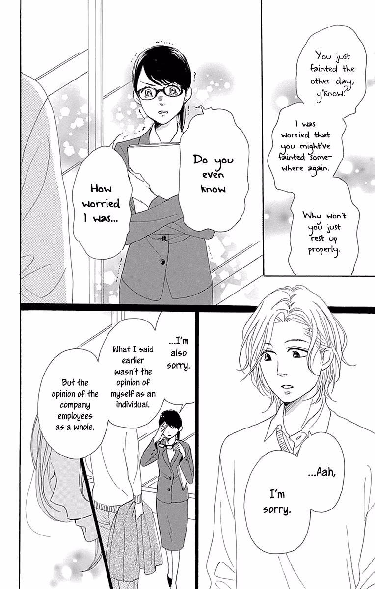 Read Please Love the Useless Me Returns chapter 11 image 38 on Lezhin