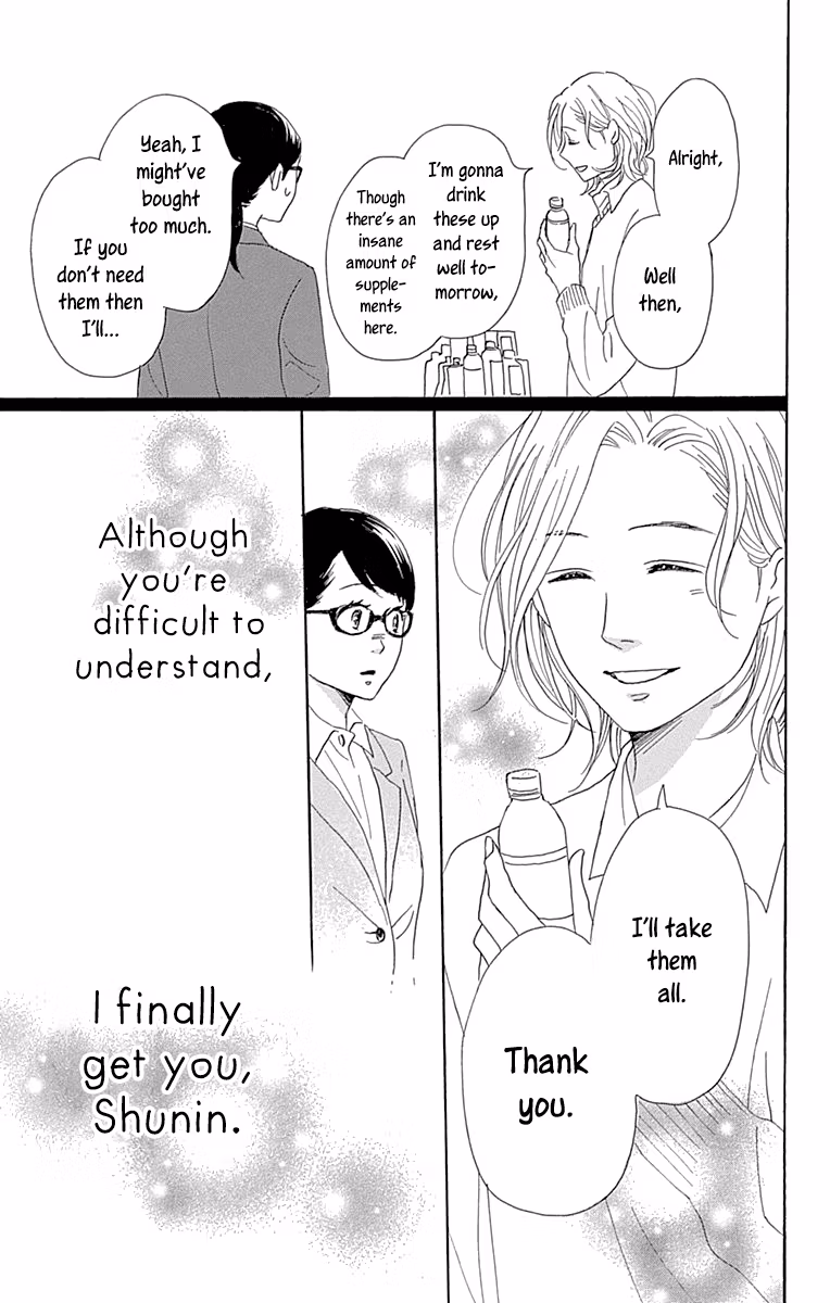 Read Please Love the Useless Me Returns chapter 11 image 39 on Lezhin
