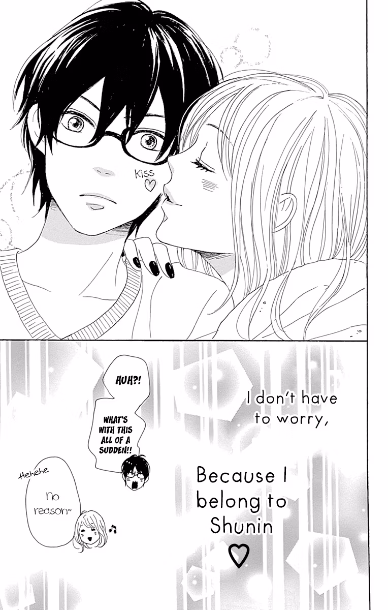 Read Please Love the Useless Me Returns chapter 11 image 41 on Lezhin