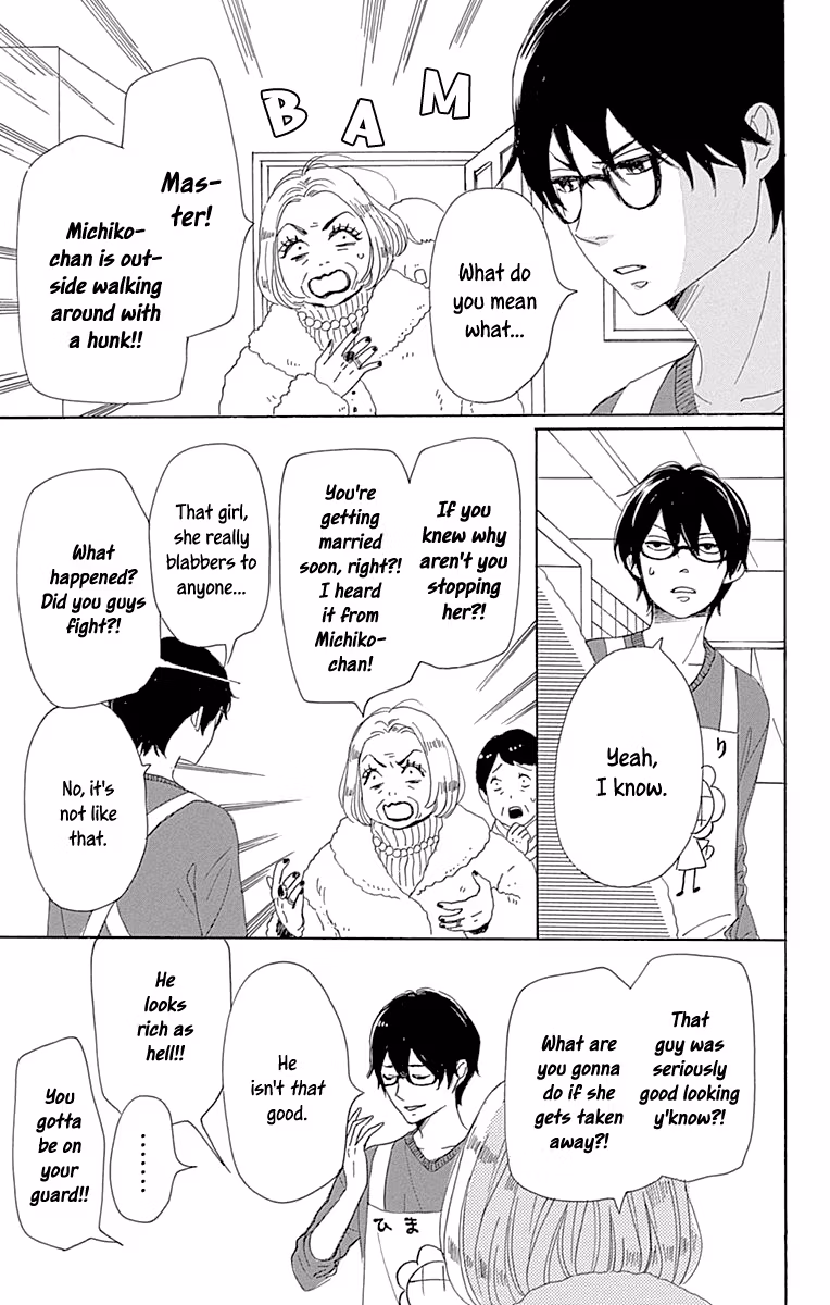 Read Please Love the Useless Me Returns chapter 11 image 5 on Lezhin
