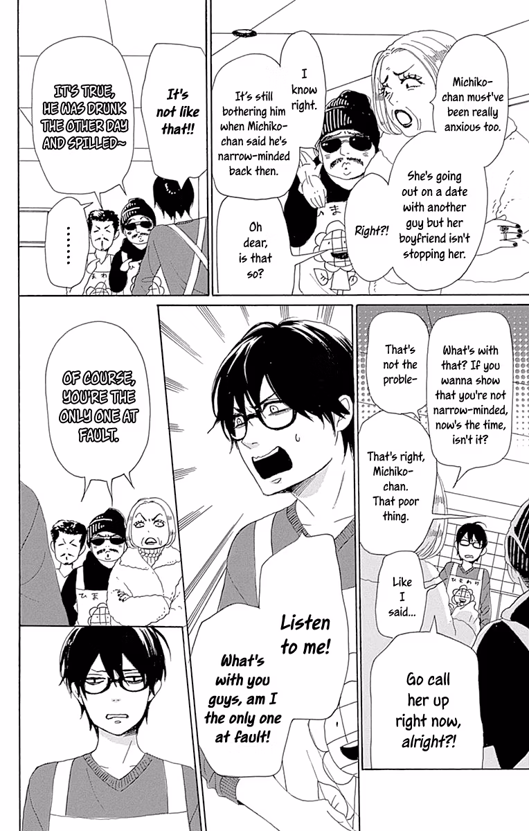 Read Please Love the Useless Me Returns chapter 11 image 6 on Lezhin