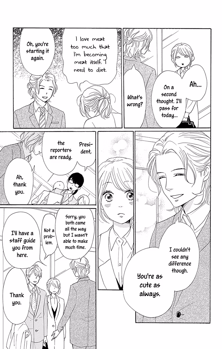 Read Please Love the Useless Me Returns chapter 12 image 10 on Lezhin