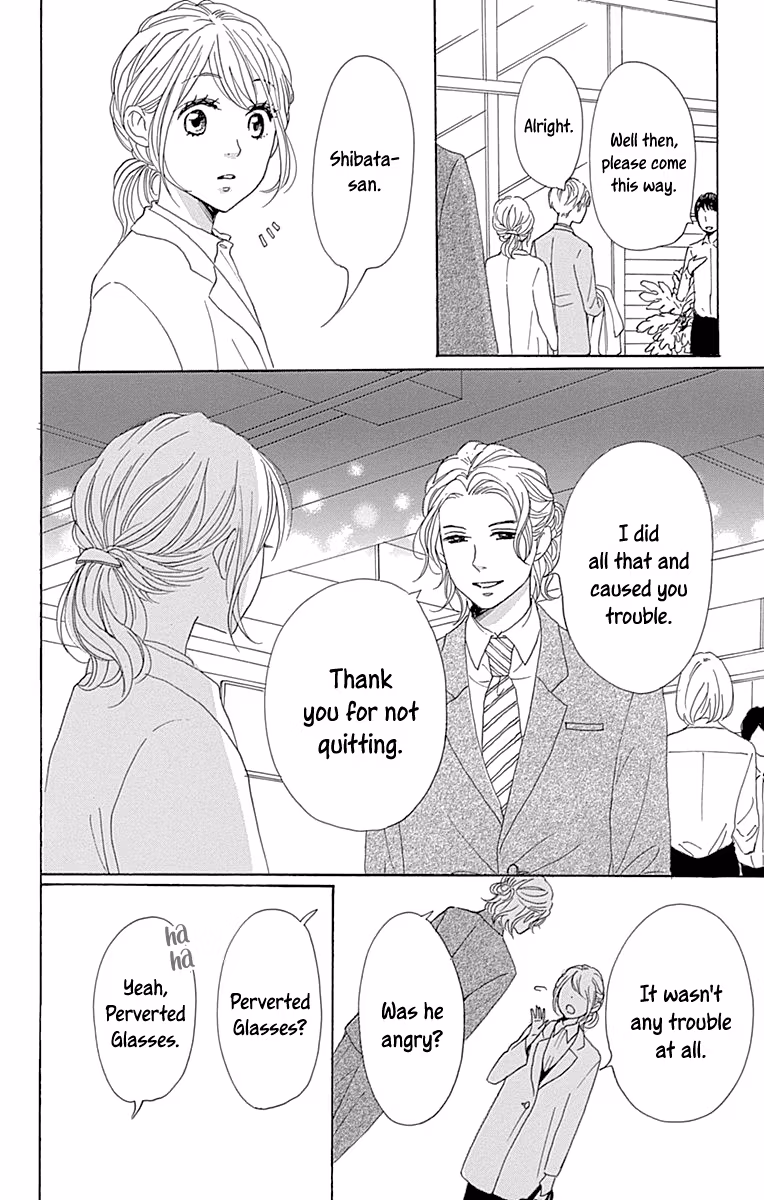 Read Please Love the Useless Me Returns chapter 12 image 11 on Lezhin