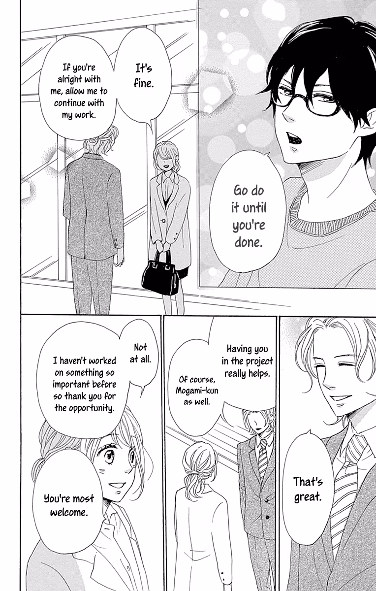 Read Please Love the Useless Me Returns chapter 12 image 13 on Lezhin