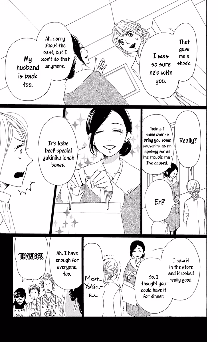 Read Please Love the Useless Me Returns chapter 12 image 18 on Lezhin