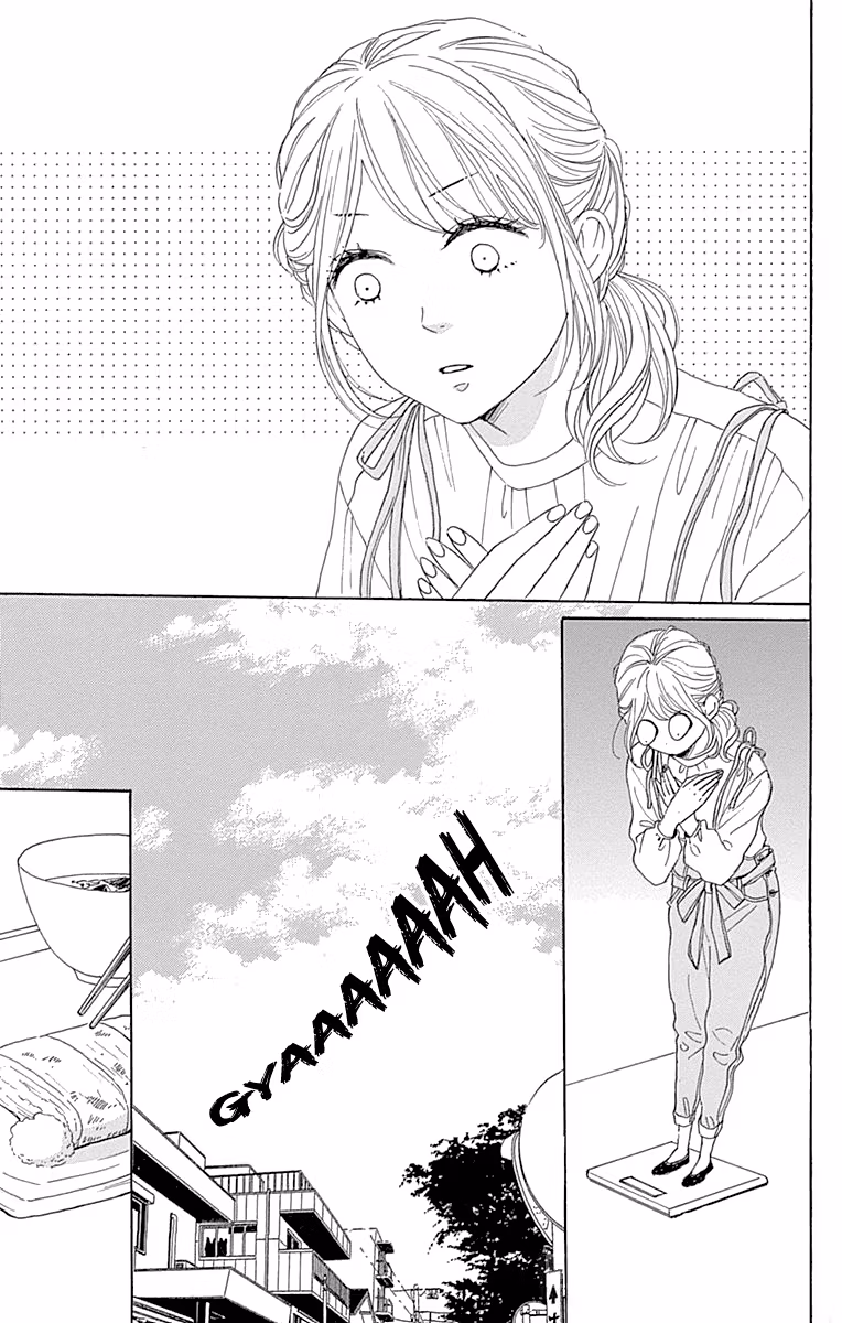Read Please Love the Useless Me Returns chapter 12 image 2 on Lezhin