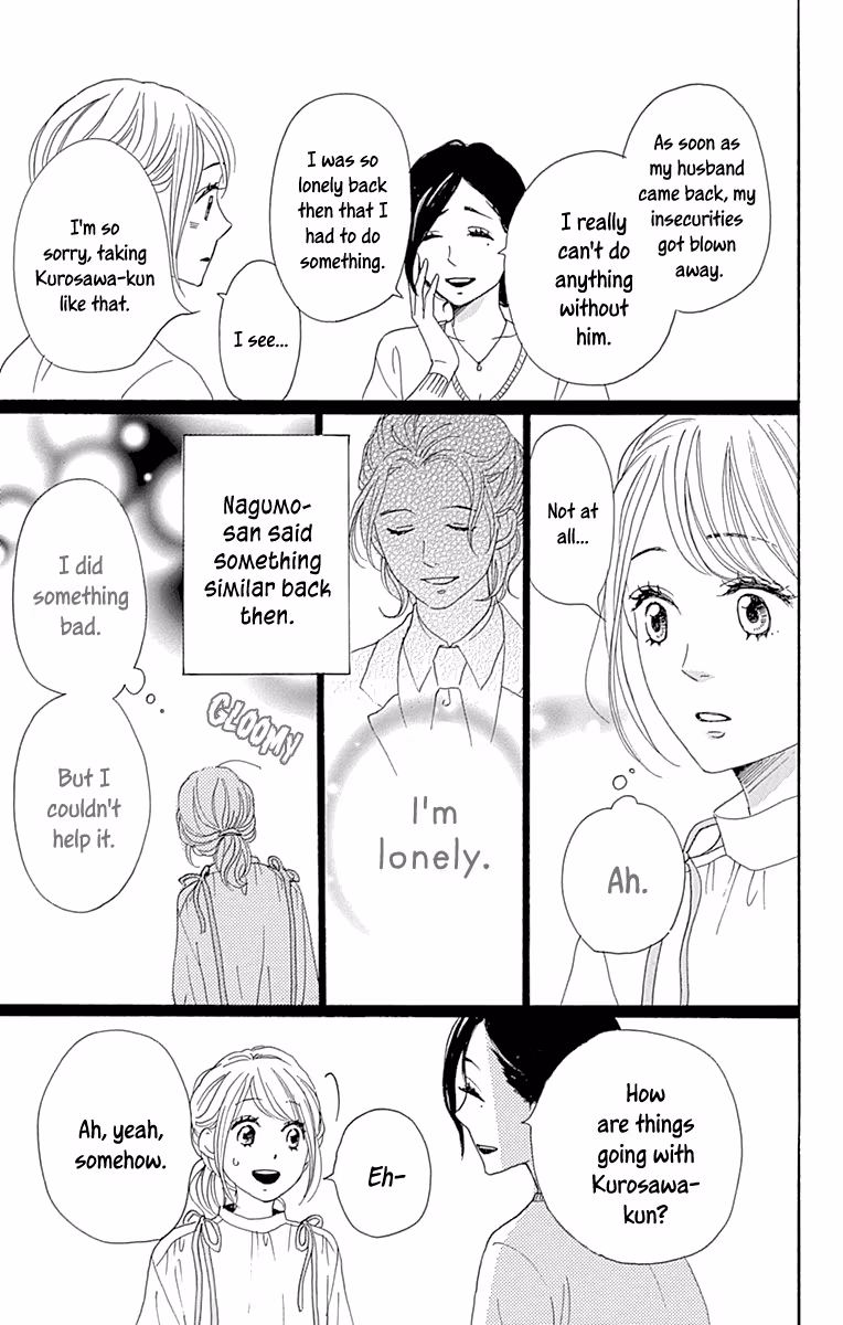 Read Please Love the Useless Me Returns chapter 12 image 20 on Lezhin