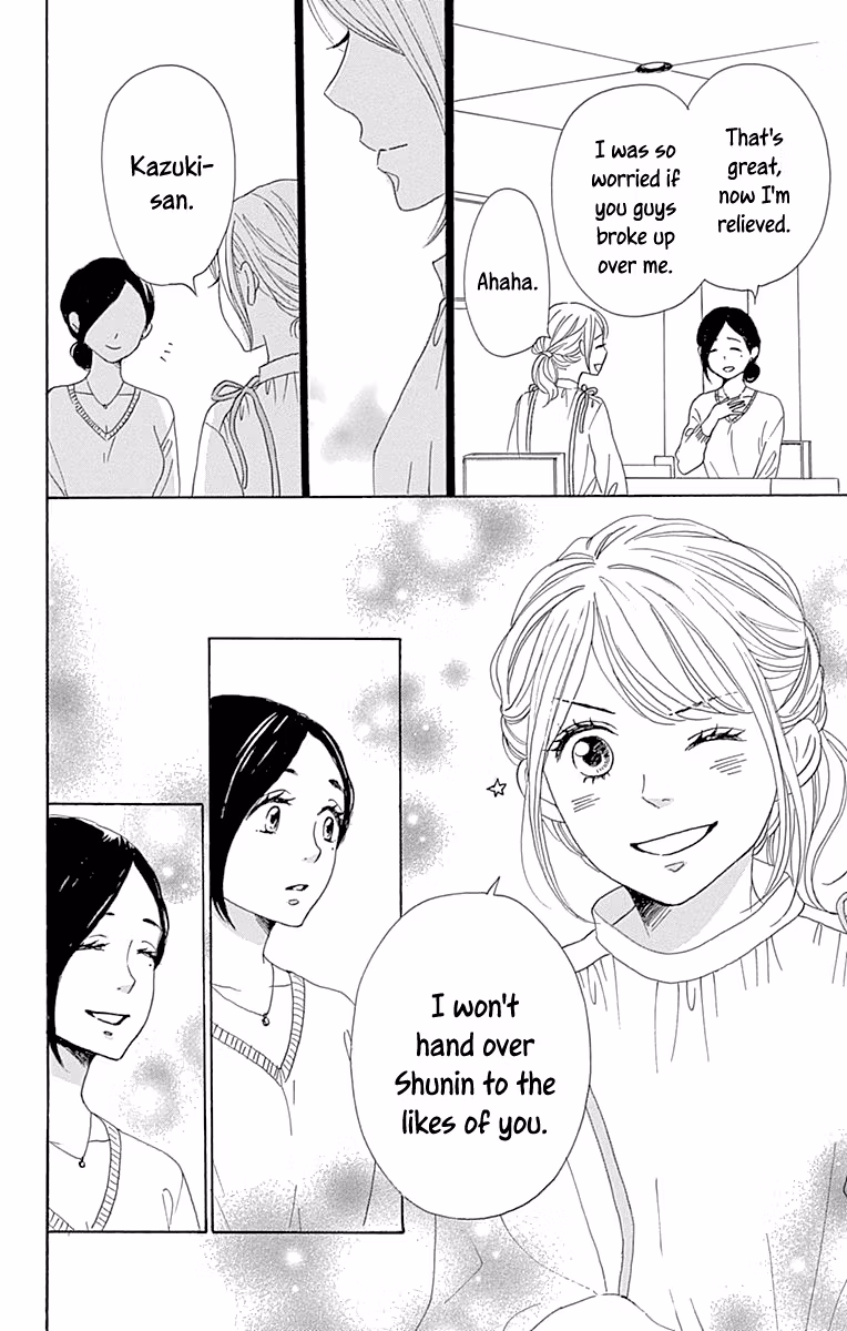 Read Please Love the Useless Me Returns chapter 12 image 21 on Lezhin