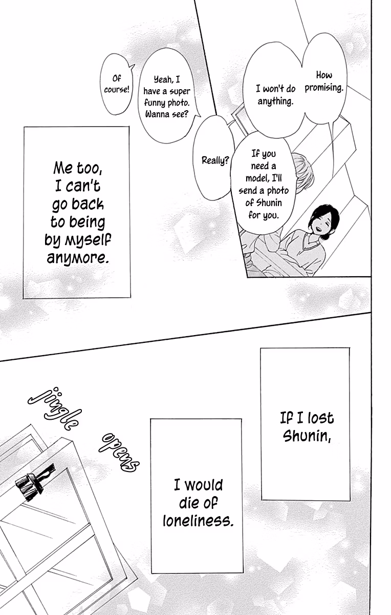 Read Please Love the Useless Me Returns chapter 12 image 22 on Lezhin