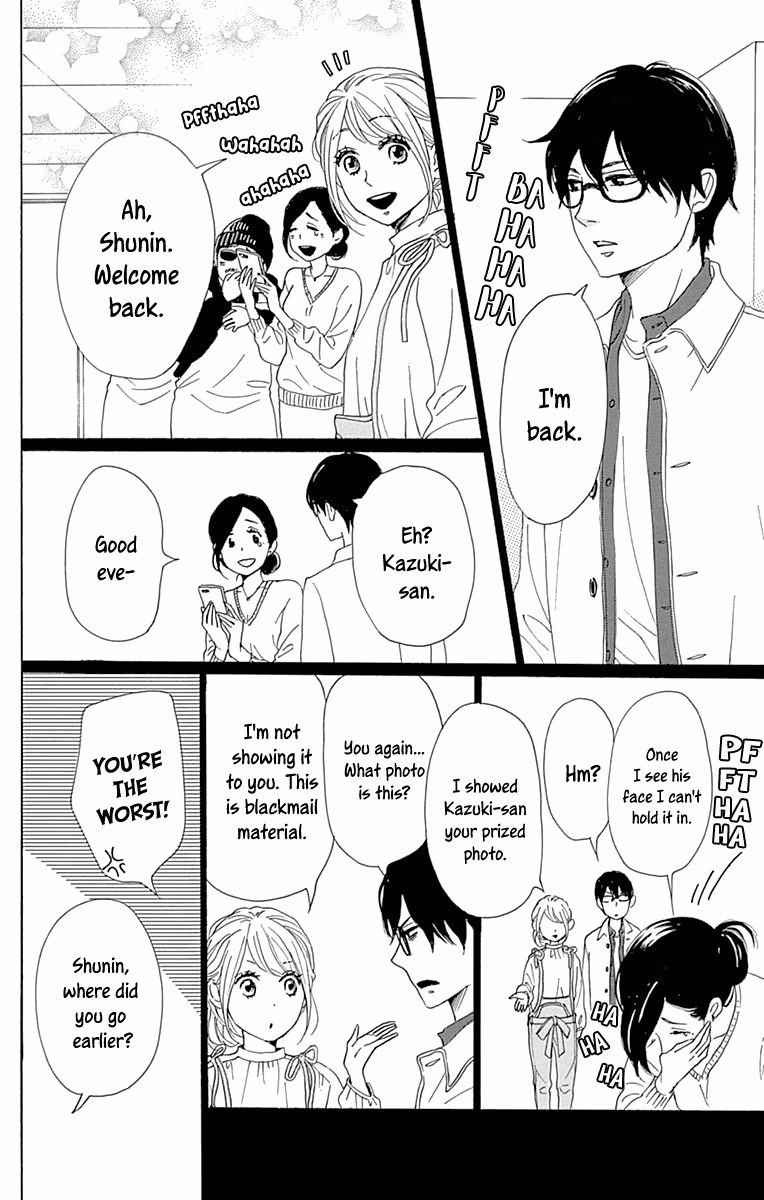 Read Please Love the Useless Me Returns chapter 12 image 23 on Lezhin