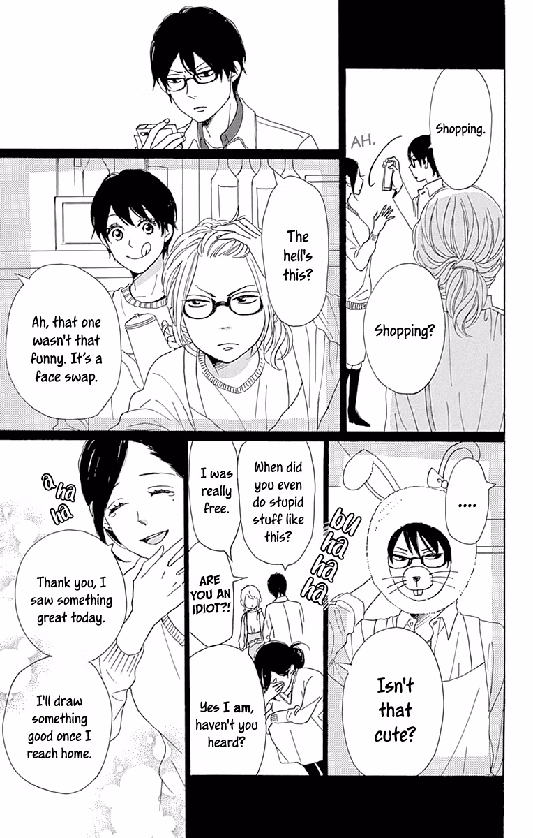 Read Please Love the Useless Me Returns chapter 12 image 24 on Lezhin