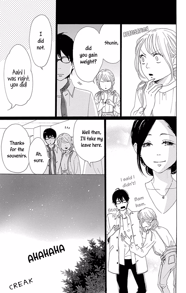 Read Please Love the Useless Me Returns chapter 12 image 26 on Lezhin