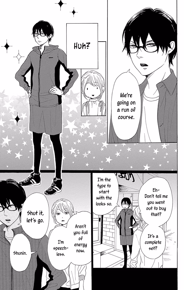 Read Please Love the Useless Me Returns chapter 12 image 28 on Lezhin