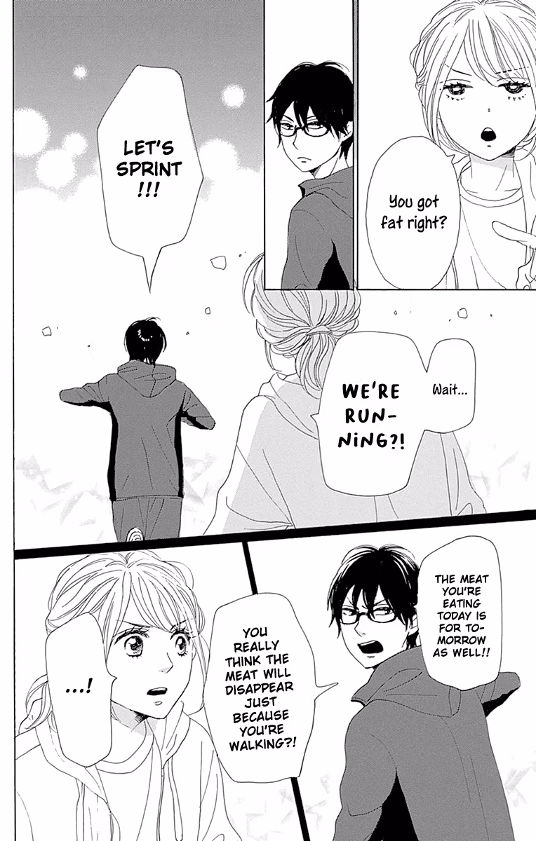 Read Please Love the Useless Me Returns chapter 12 image 29 on Lezhin