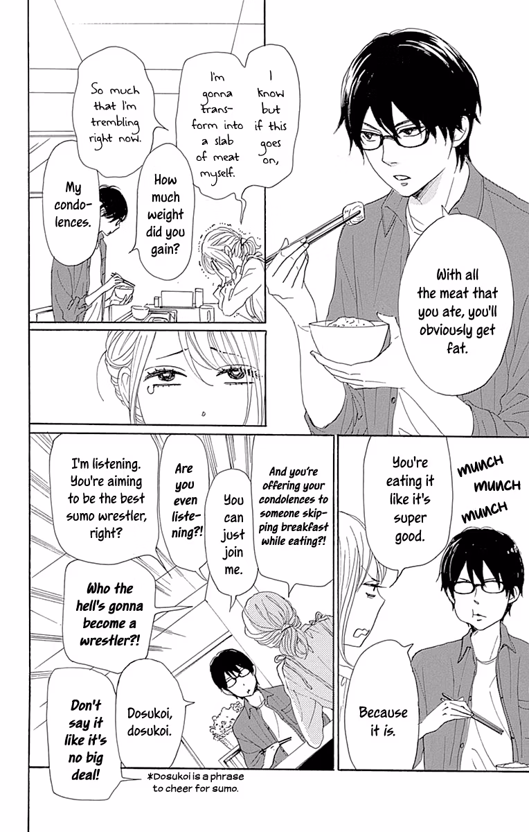 Read Please Love the Useless Me Returns chapter 12 image 3 on Lezhin