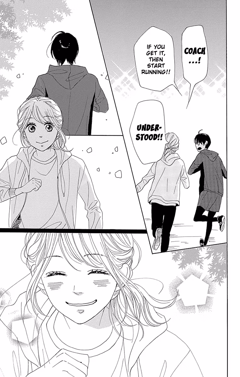 Read Please Love the Useless Me Returns chapter 12 image 30 on Lezhin
