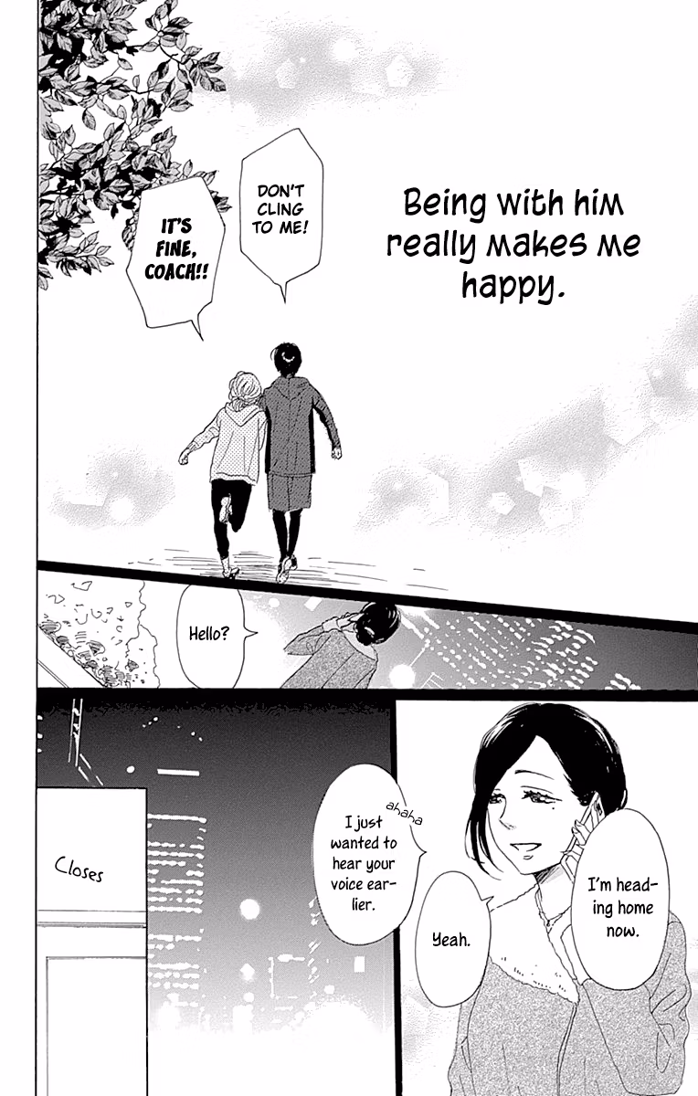 Read Please Love the Useless Me Returns chapter 12 image 31 on Lezhin