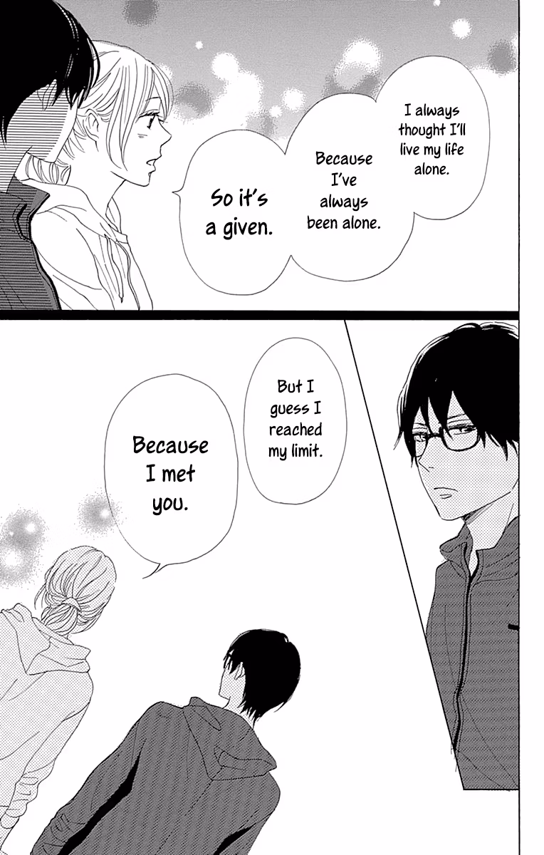 Read Please Love the Useless Me Returns chapter 12 image 36 on Lezhin