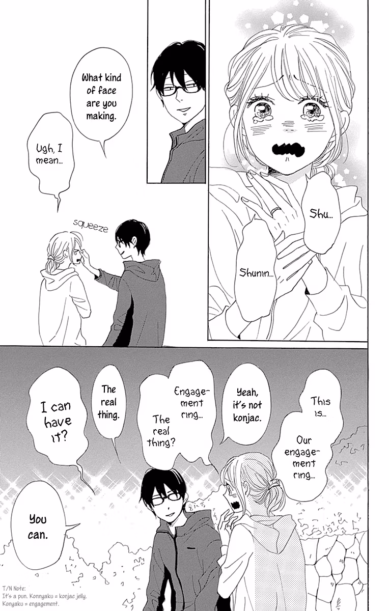 Read Please Love the Useless Me Returns chapter 12 image 40 on Lezhin