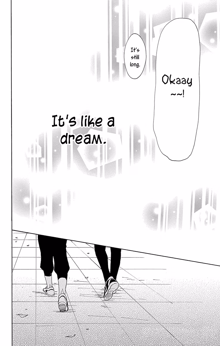 Read Please Love the Useless Me Returns chapter 12 image 43 on Lezhin