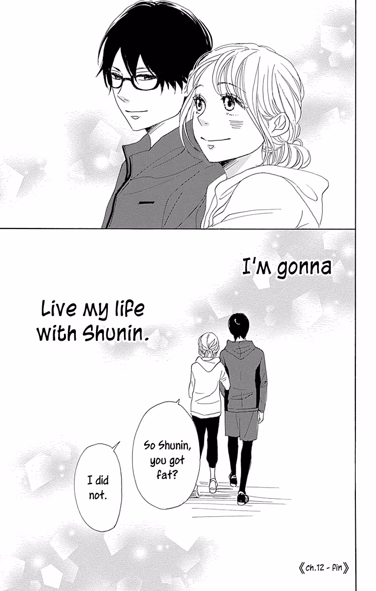 Read Please Love the Useless Me Returns chapter 12 image 44 on Lezhin