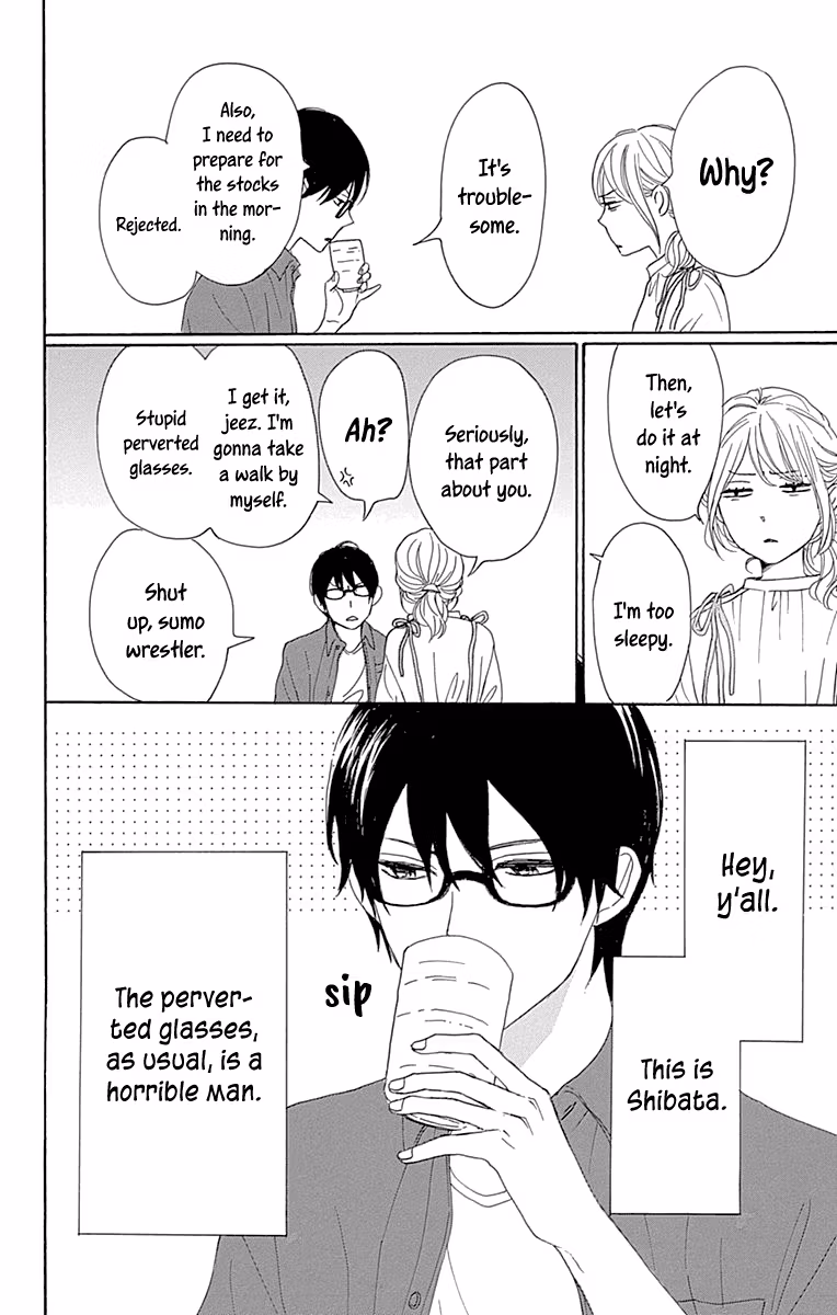 Read Please Love the Useless Me Returns chapter 12 image 5 on Lezhin