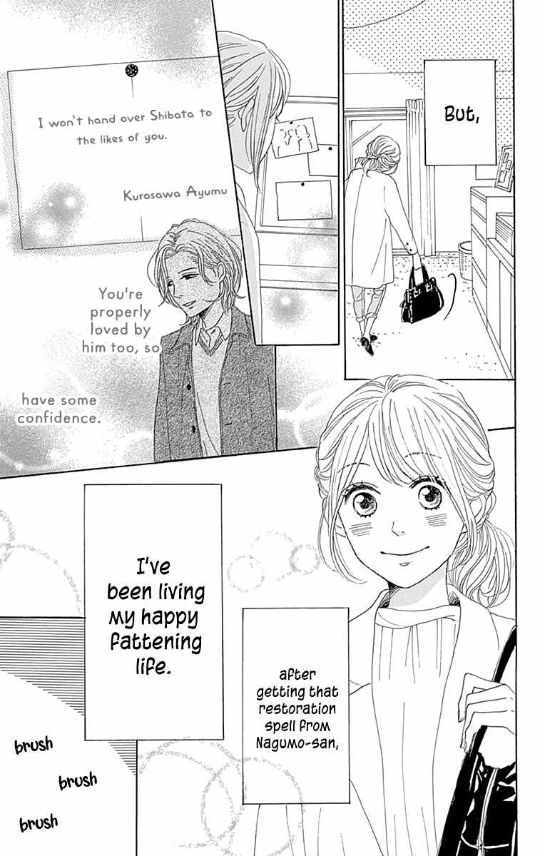Read Please Love the Useless Me Returns chapter 12 image 6 on Lezhin