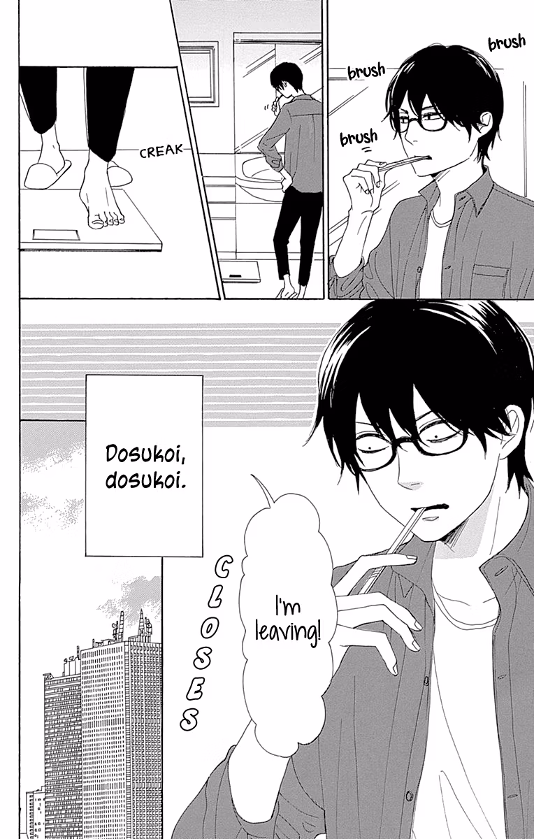 Read Please Love the Useless Me Returns chapter 12 image 7 on Lezhin
