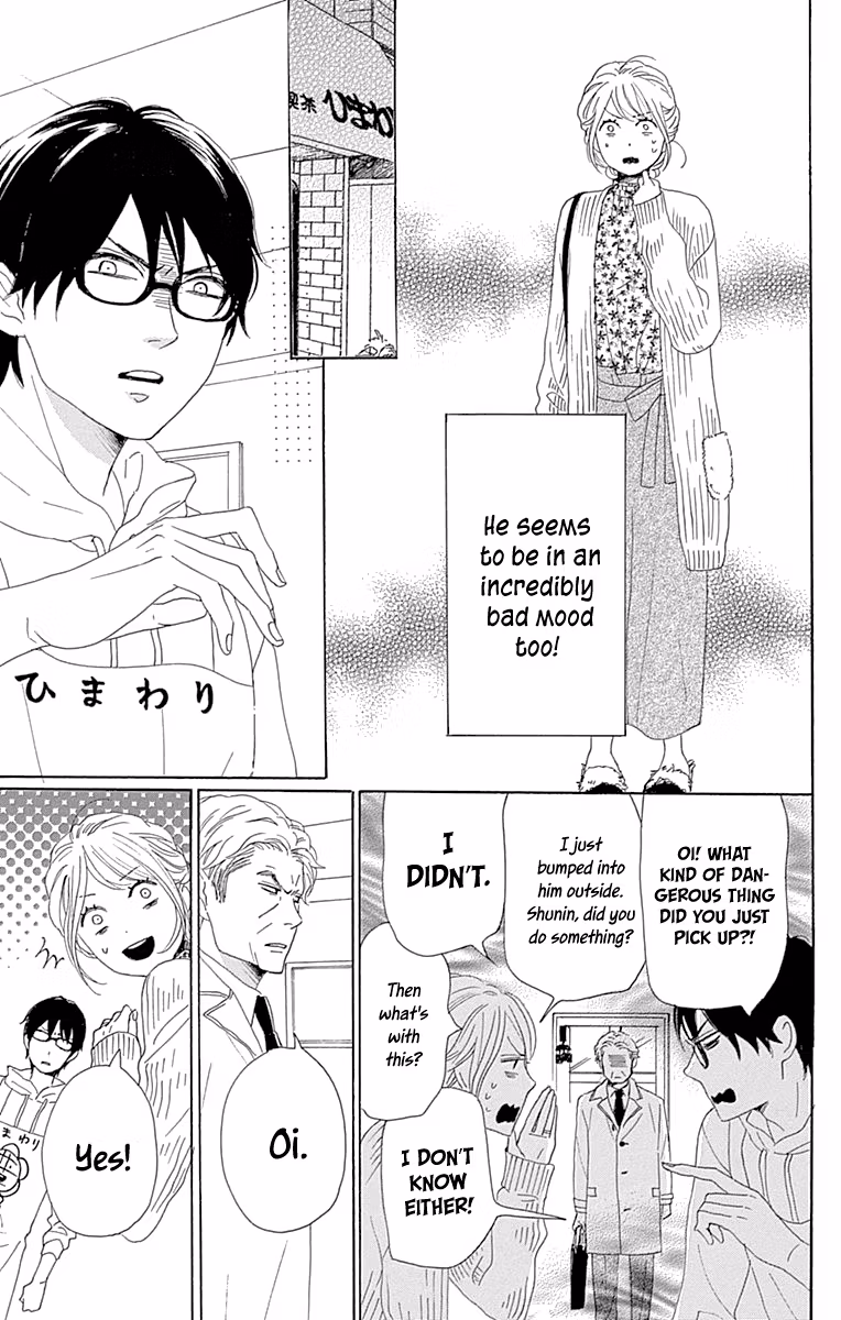 Read Please Love the Useless Me Returns chapter 13 image 14 on Lezhin