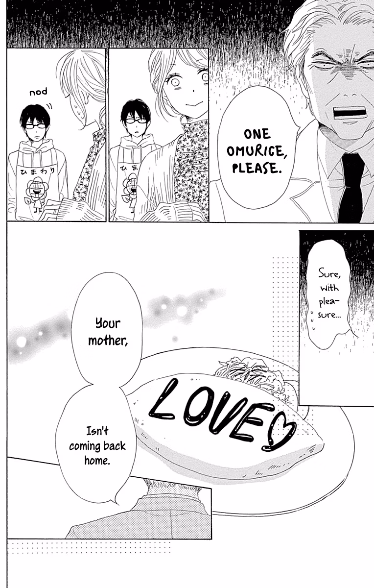 Read Please Love the Useless Me Returns chapter 13 image 15 on Lezhin