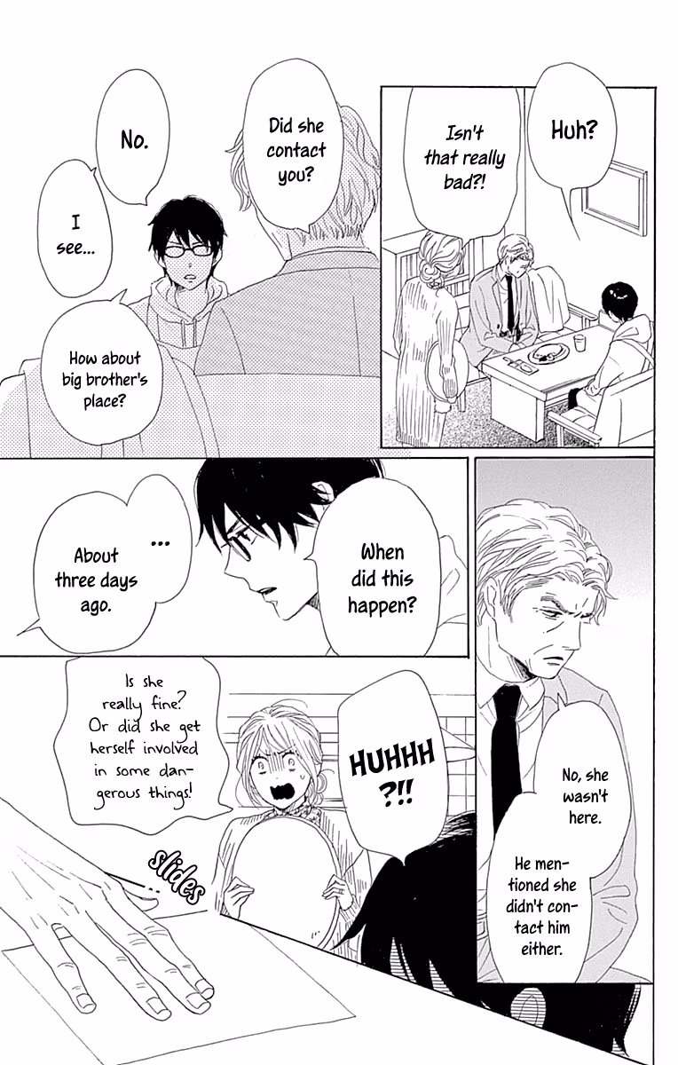 Read Please Love the Useless Me Returns chapter 13 image 16 on Lezhin