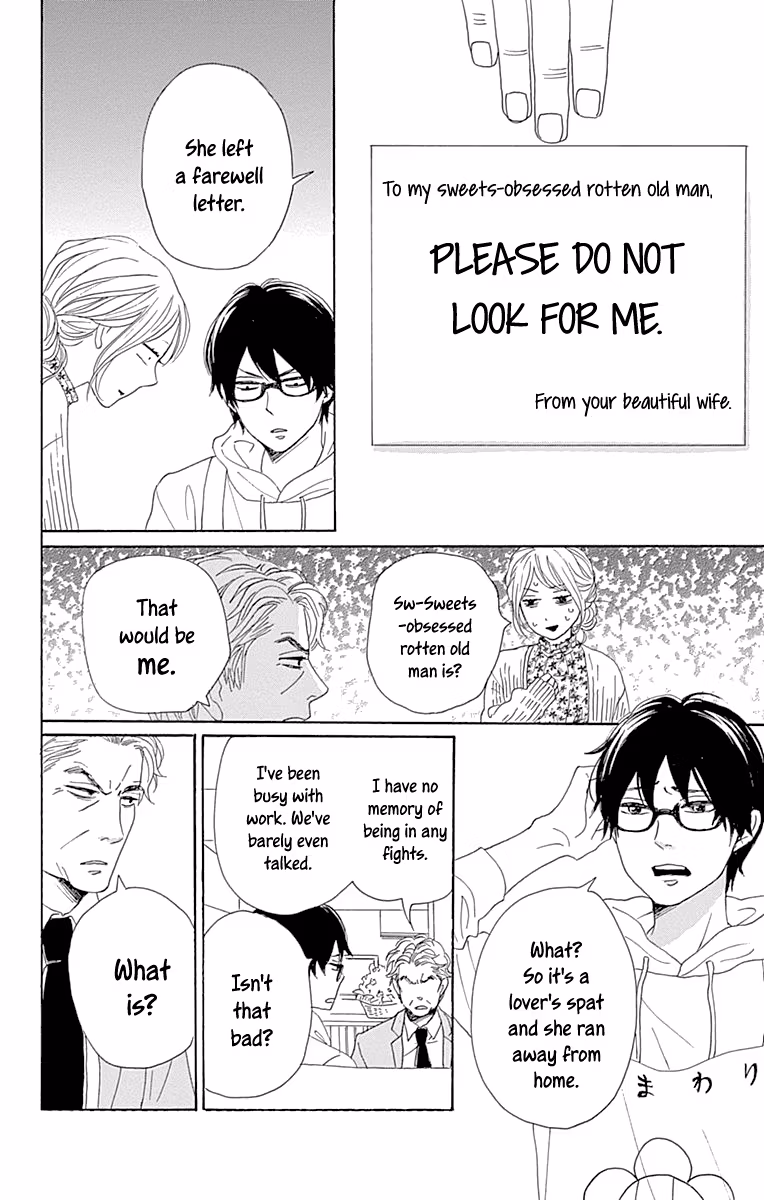 Read Please Love the Useless Me Returns chapter 13 image 17 on Lezhin