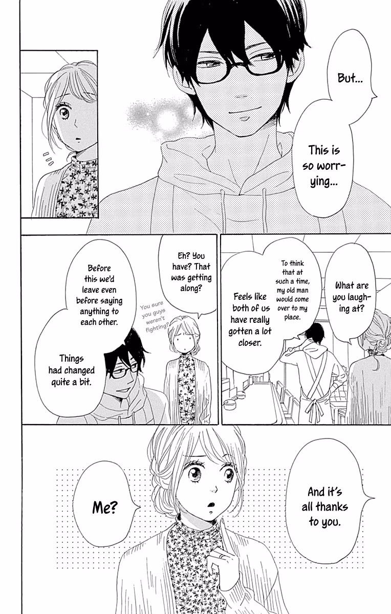 Read Please Love the Useless Me Returns chapter 13 image 21 on Lezhin