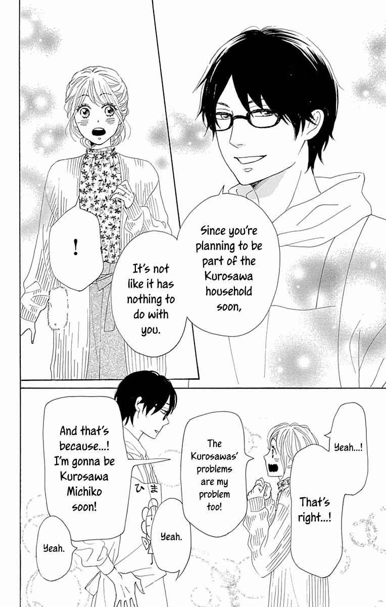Read Please Love the Useless Me Returns chapter 13 image 23 on Lezhin