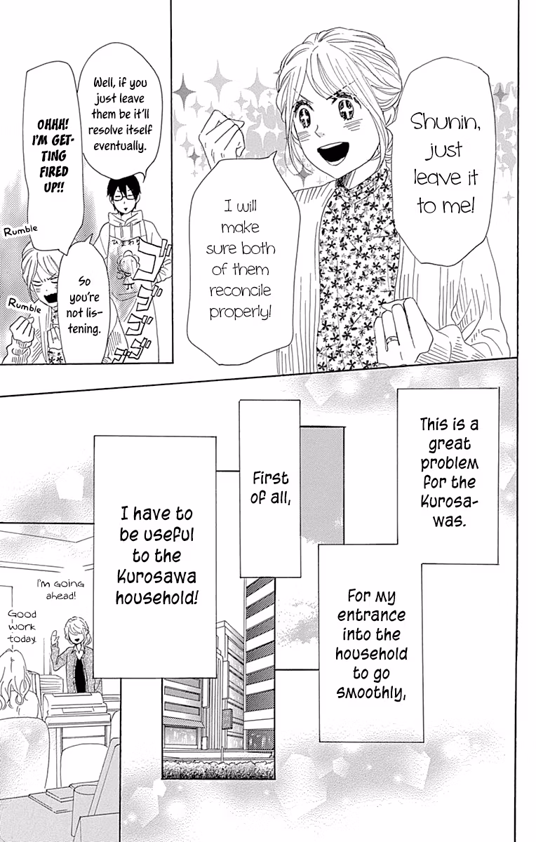 Read Please Love the Useless Me Returns chapter 13 image 24 on Lezhin