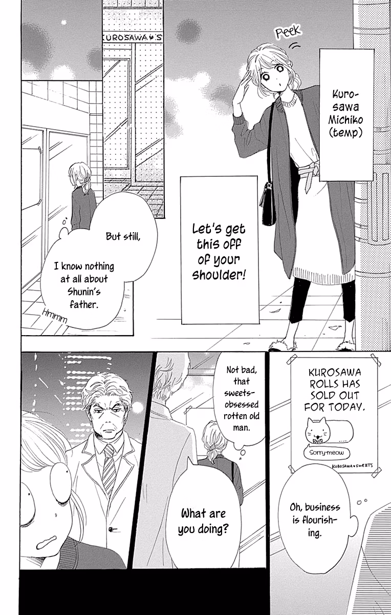 Read Please Love the Useless Me Returns chapter 13 image 25 on Lezhin