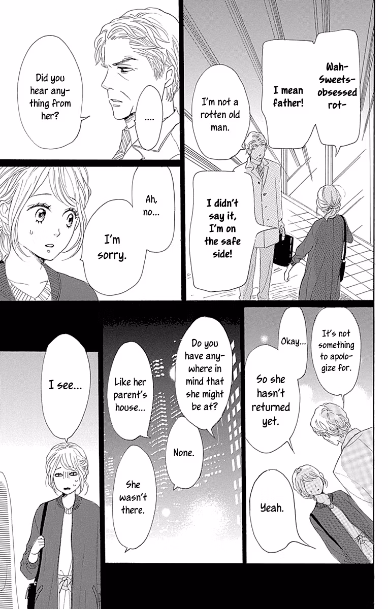 Read Please Love the Useless Me Returns chapter 13 image 26 on Lezhin