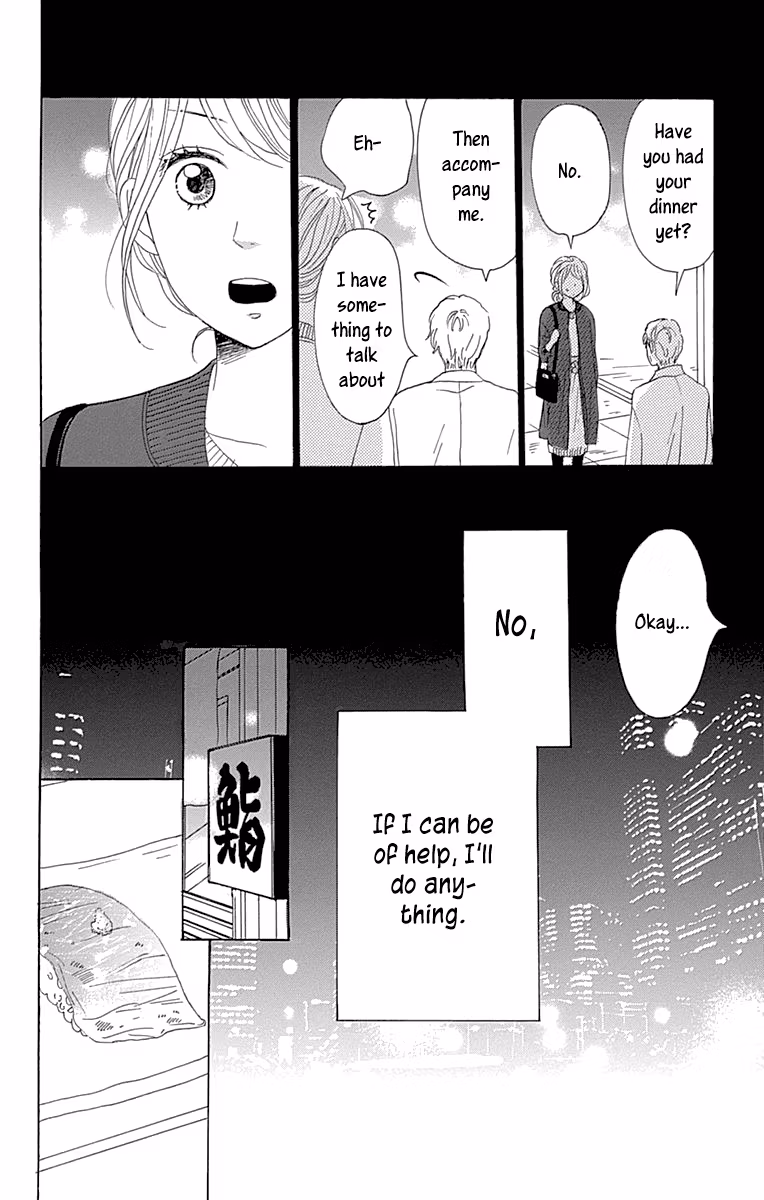Read Please Love the Useless Me Returns chapter 13 image 27 on Lezhin