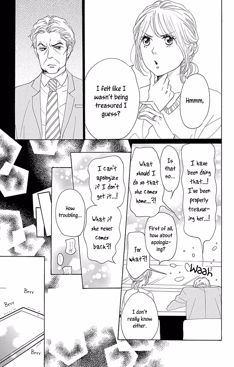 Read Please Love the Useless Me Returns chapter 13 image 30 on Lezhin