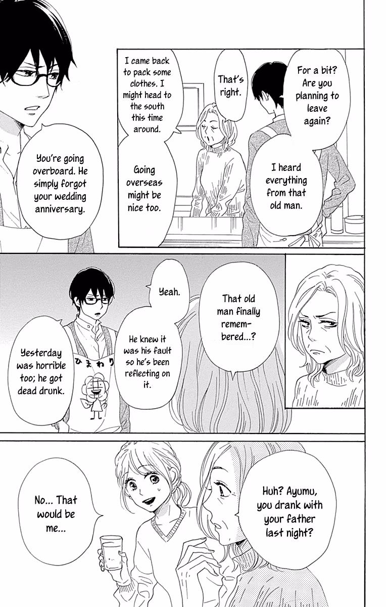 Read Please Love the Useless Me Returns chapter 14 image 10 on Lezhin