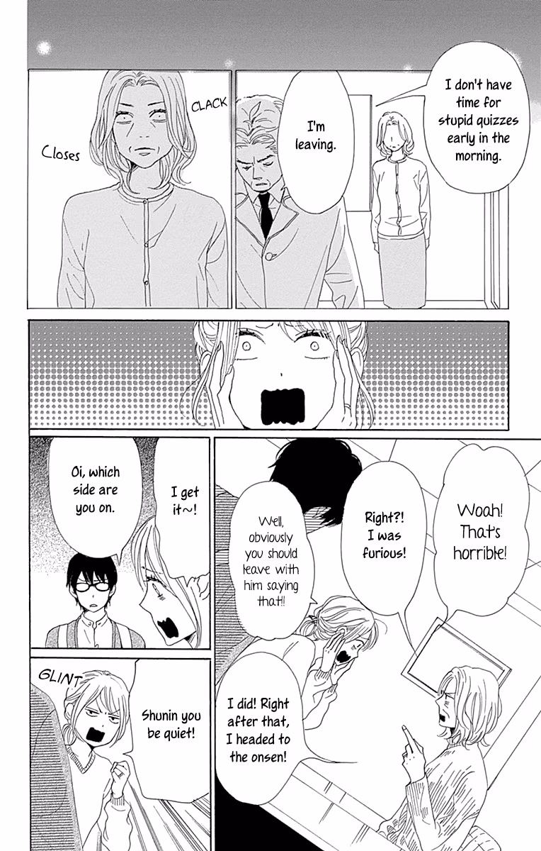 Read Please Love the Useless Me Returns chapter 14 image 13 on Lezhin