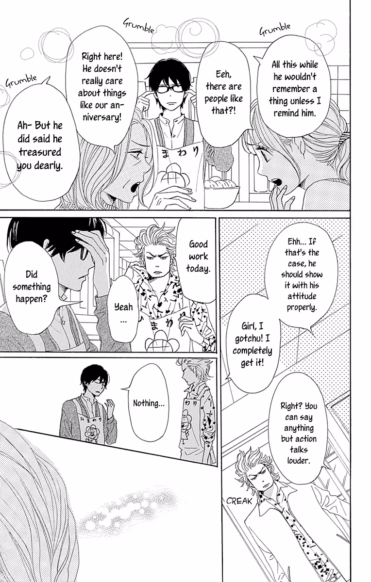 Read Please Love the Useless Me Returns chapter 14 image 14 on Lezhin