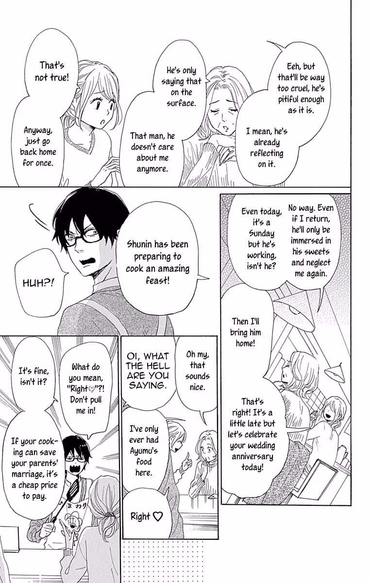 Read Please Love the Useless Me Returns chapter 14 image 16 on Lezhin