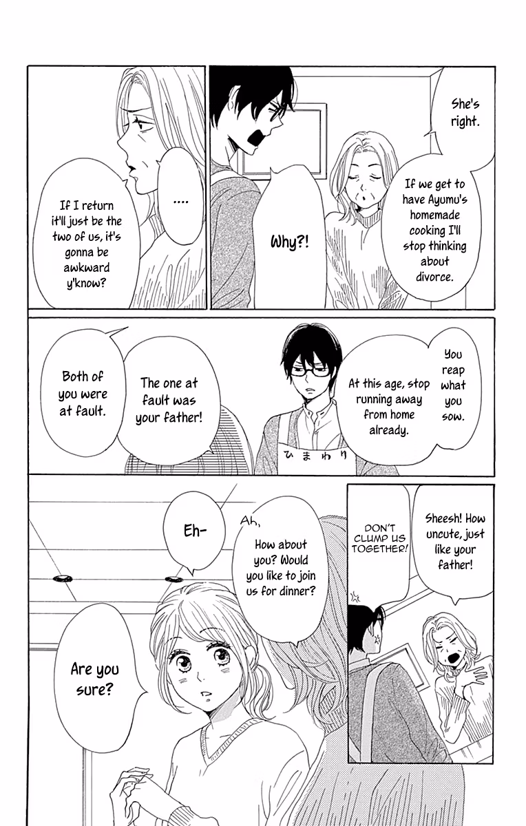 Read Please Love the Useless Me Returns chapter 14 image 17 on Lezhin