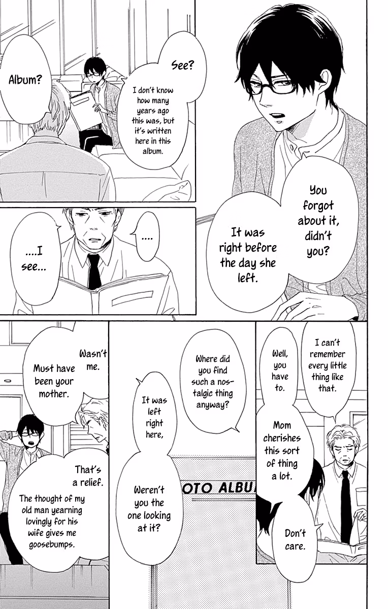 Read Please Love the Useless Me Returns chapter 14 image 2 on Lezhin