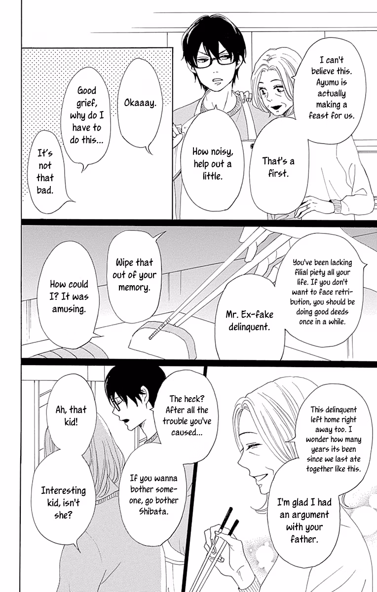 Read Please Love the Useless Me Returns chapter 14 image 25 on Lezhin